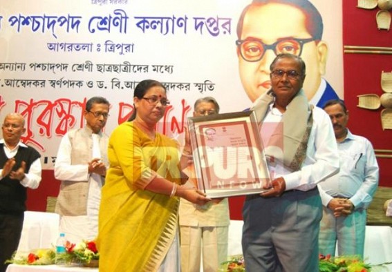 Tripura Govt Deptsâ€™ award distribution programme creates controversy  